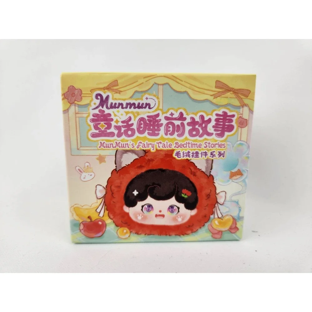 BB3 Baby Three Munmun's Fairy Tale Bedtime Stories Blind Box Sealed‎ Mun Mun